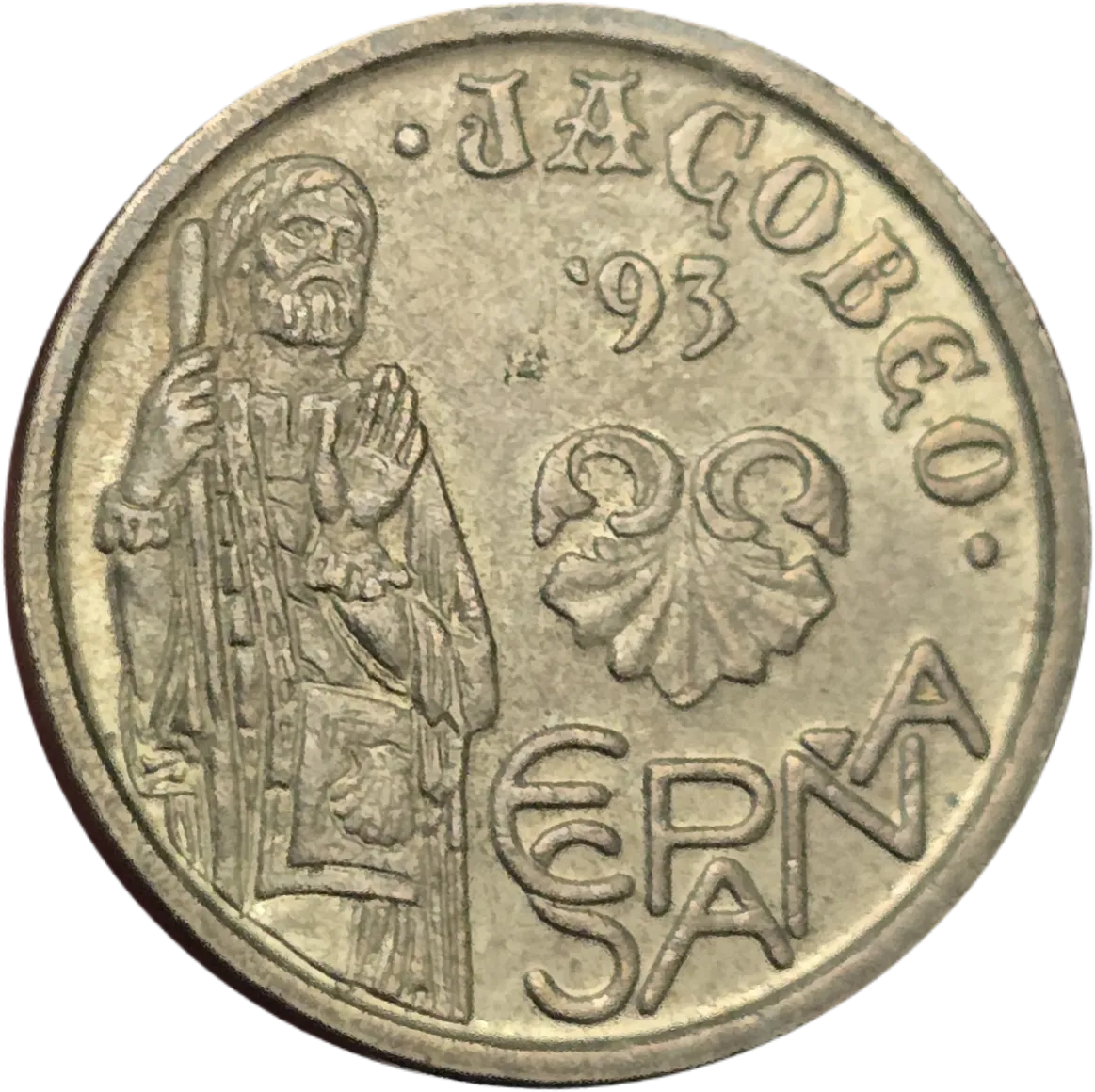 سکه اسپانیا 5 پزتا اسپانیا یادبودی 1993